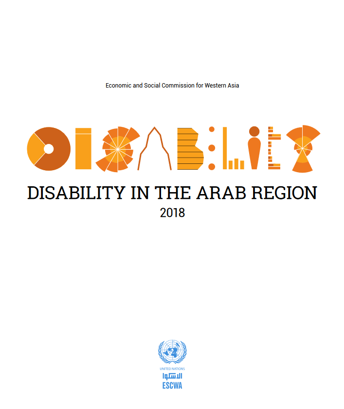 Disability in the Arab Region 2018 Cover Image