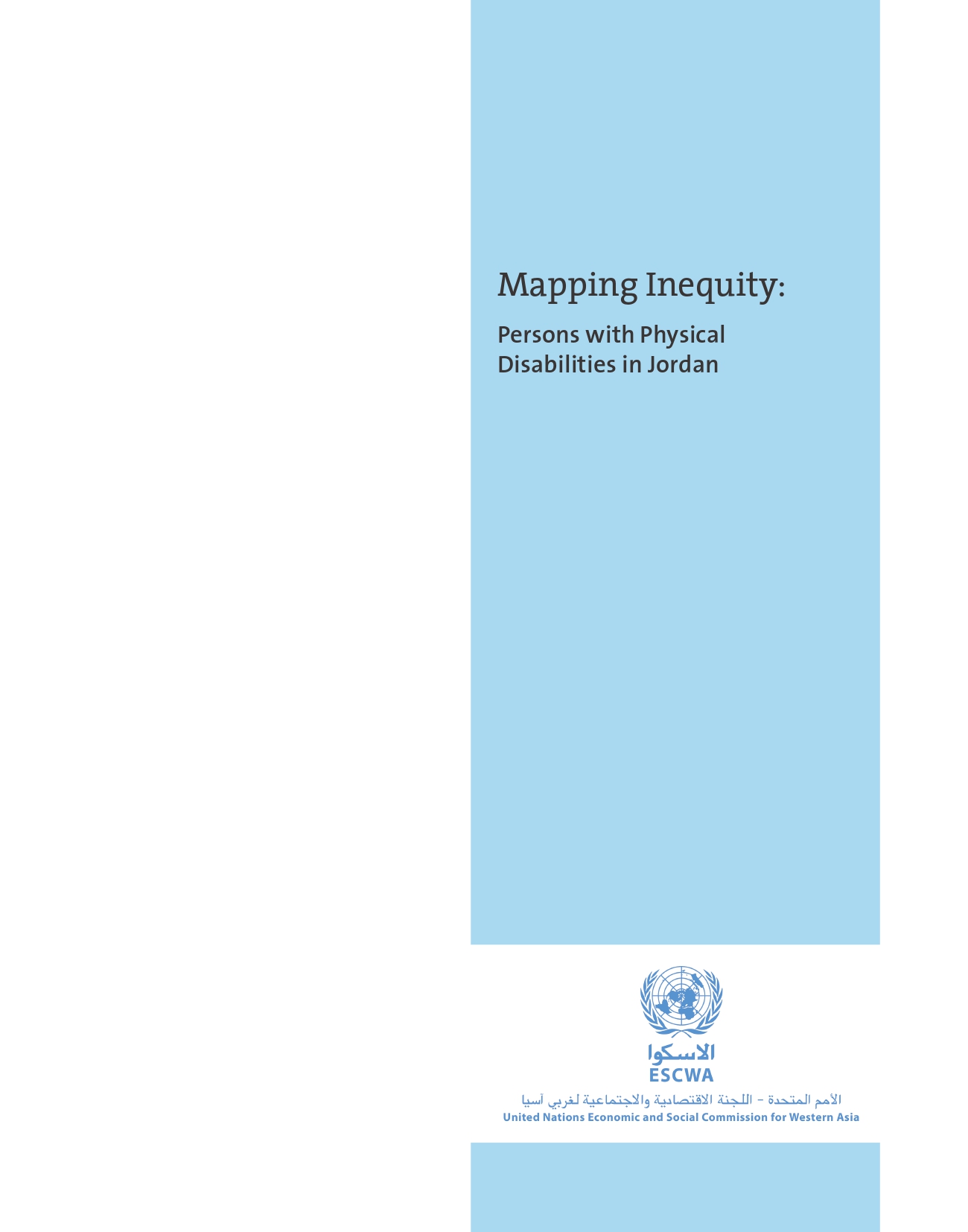 Mapping Inequity: Persons with Physical Disabilities in Jordan Cover Image