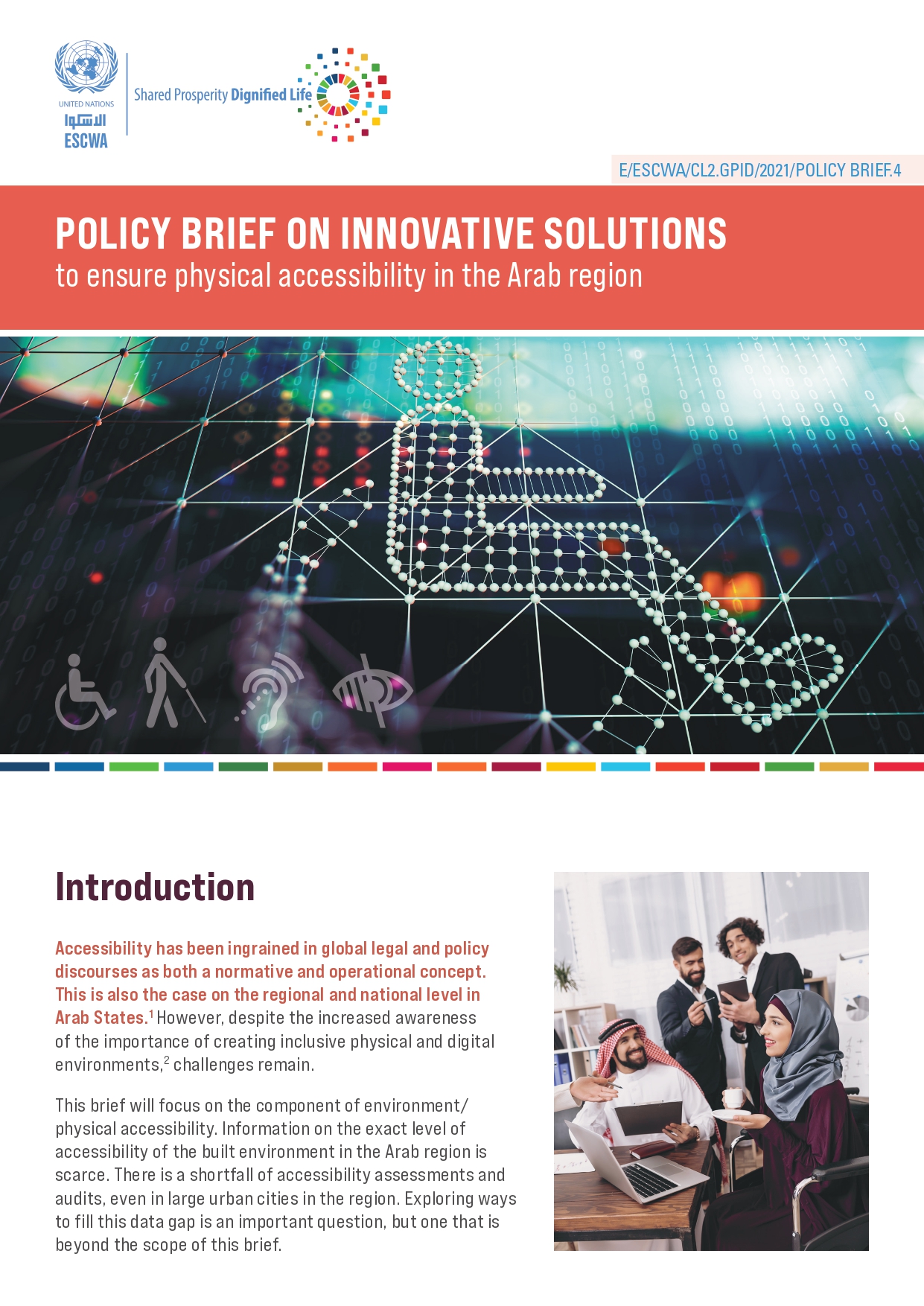 Policy brief on innovative solutions to ensure physical accessibility in the Arab region: Cover image