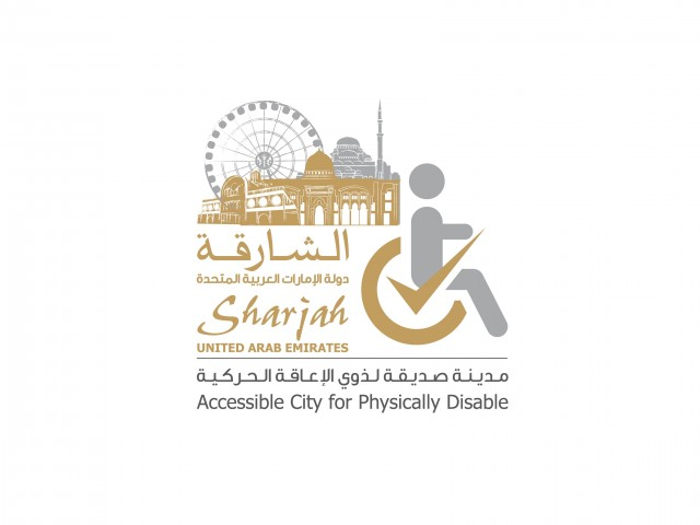 Logo of Sharjah. Accessible City for Physically Disable in the United Arab Emirates 